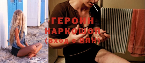 прущая мука Кукмор
