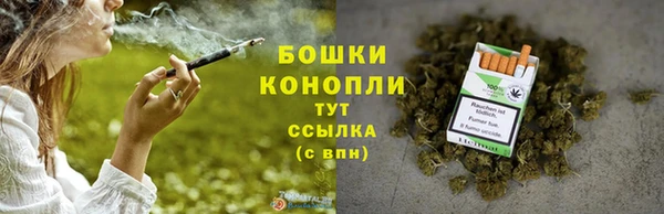 синтетический гашиш Куйбышев