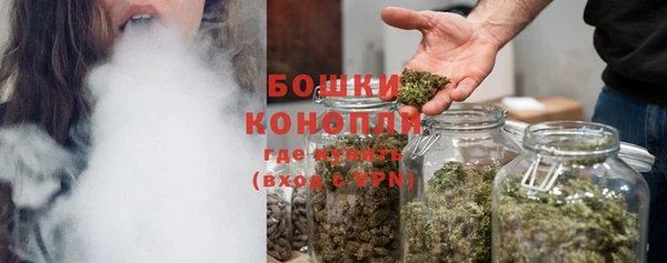 прущая мука Кукмор