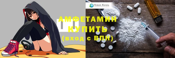 прущая мука Кукмор