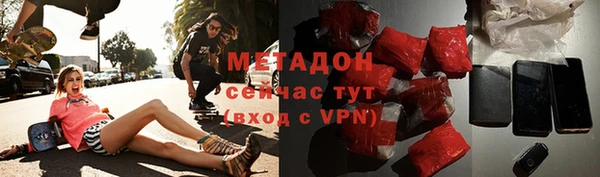 гидра Кулебаки