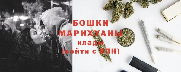 синтетический гашиш Куйбышев