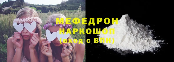синтетический гашиш Куйбышев