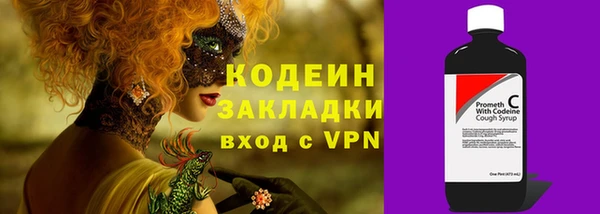 прущая мука Кукмор