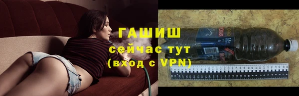 прущая мука Кукмор