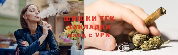 прущая мука Кукмор