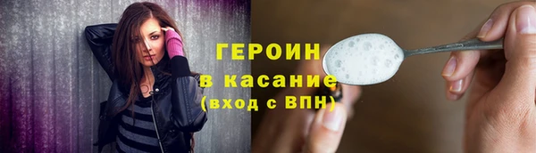 мдма Краснотурьинск