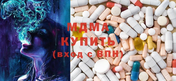 прущая мука Кукмор
