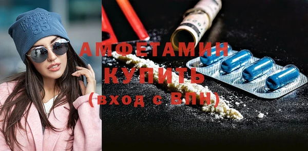 синтетический гашиш Куйбышев