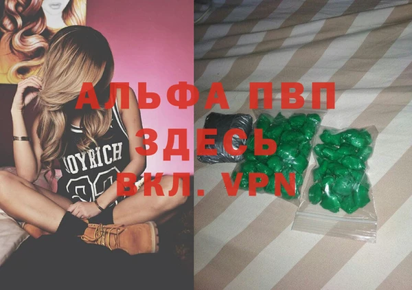 гидра Кулебаки