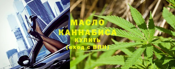прущая мука Кукмор