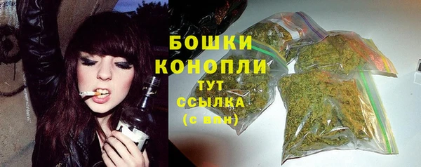 синтетический гашиш Куйбышев