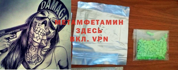 прущая мука Кукмор