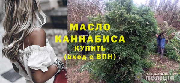 прущая мука Кукмор