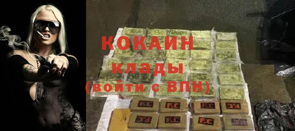 синтетический гашиш Куйбышев