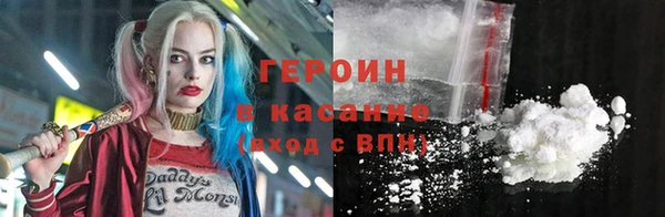 гидра Кулебаки